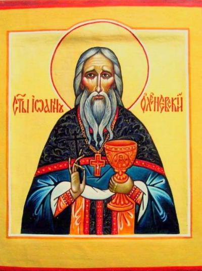 6 августа память Священноисповедника Иоанна Оленевского.