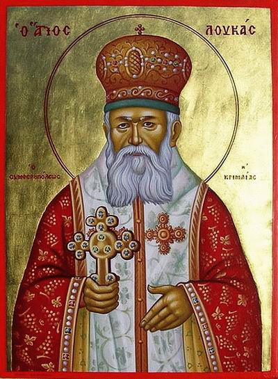 Святитель Лука исповедник, архиепископ Симферопольский и Крымский