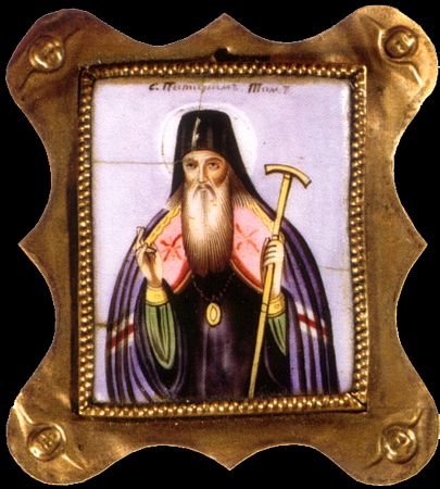 28 июля (10 августа) Память Свят. Питирима, еп. Тамбовского (†1698)