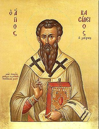 Праздник Обрезания Господня и память святителя Василия Великого