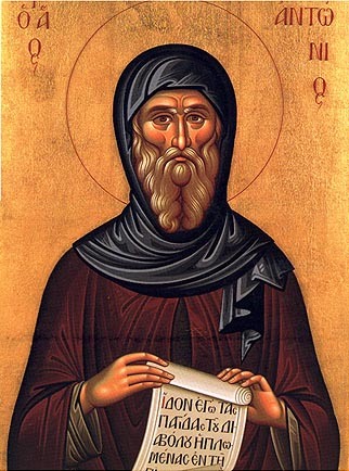 17(30) января память Святого Преподобного Антония Великого.