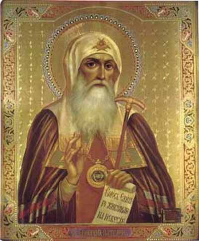 22 октября (4 ноября) Празднование Казанской иконы Божией Матери