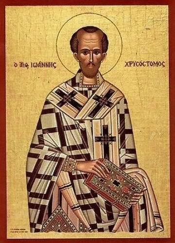 13(26)  ноября Память Святителя Иоанна Златоустого, архиепископа Константинопольского (407).