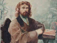 26 февраля память Священномученика Василия — клирика храма Рождества Христова