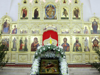 Архиерейское богослужение