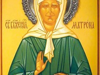 Кто в нашем понимание Святые?