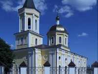 Архиерейское богослужение