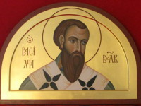 Праздник Обрезания Господня и память святителя Василия Великого