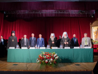 Прошел Межрегиональный научный форум «Славянский мир: общность и многообразие»