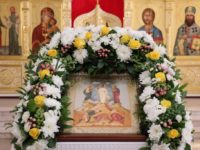 Преображение Господне