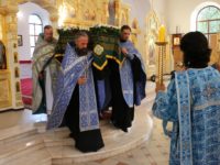 Успение Пресвятой Богородицы