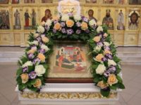 Рождество Пресвятой Владычицы нашей Богородицы и Приснодевы Марии