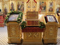 Молебен перед мощами новомучеников в Свято-Троицком соборе