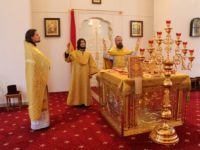 Неделя 19-я по Пятидесятнице,  память Священномученика Киприана, епископа Антиохийского, и мученицы Иустины