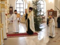 Навечерие Рождества Христова