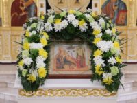 Вход Господень в Иерусалим