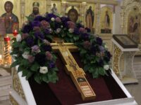 Неделя 17-я по Пятидесятнице, по Воздвижении. Преподобного Евмения, епископа Гортинского