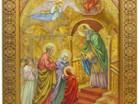 Введение во Храм Пресвятой Богородицы