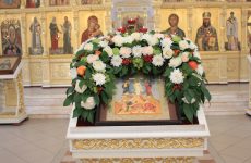 Преображение Господне