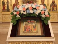 Введение во Храм Пресвятой Богородицы