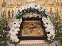 Рождество Христово