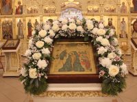 Праздник Крещения Господня!