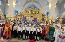 Рождественский концерт