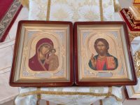 Чин прощения