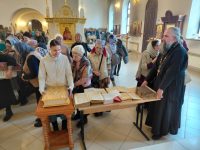 «Особенности книжной печати XVII—XVIII веков»