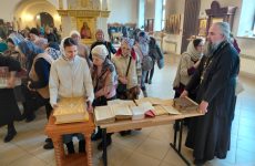 «Особенности книжной печати XVII—XVIII веков»