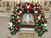 Праздник Светлого Христова Воскресения