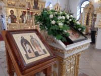 Неделя 7-я по Пасхе,  святых отцов I Вселенского Собора,  память святых равноапостольных Кирилла и Мефодия