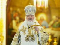 Послание Святейшего Патриарха Московского и всея Руси Кирилла к Всероссийскому дню молодёжи