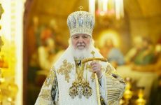Послание Святейшего Патриарха Московского и всея Руси Кирилла к Всероссийскому дню молодёжи