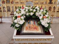 Преображение Господне
