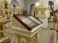 Неделя 21-я по Пятидесятнице, Память святых отцов VII Вселенского Собора